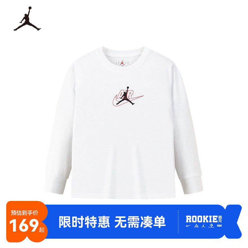 AIR JORDAN耐克儿童青少年长袖T恤男女童经典飞人休闲打底上衣图片