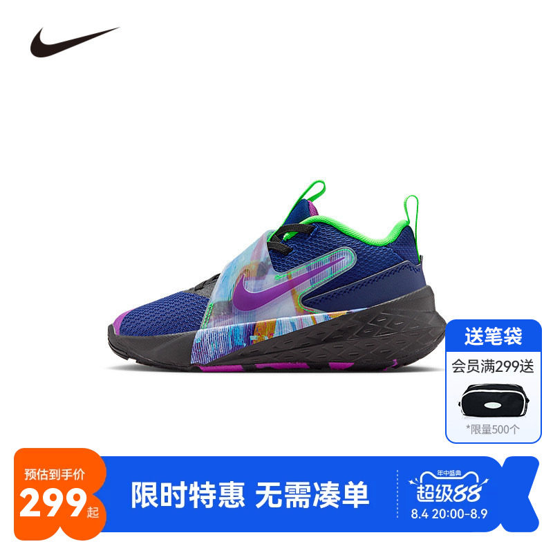 NIKE童鞋儿童实战篮球鞋男童运动鞋防滑缓震休闲鞋潮鞋HV2290-400