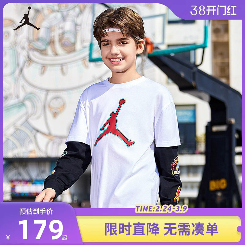 Jordan儿童装长袖T恤男童2025冬季新款运动上衣中大童棉JD2332047