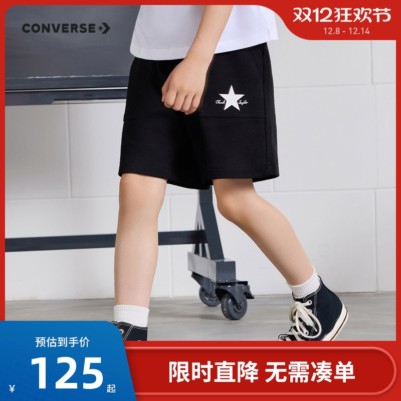 匡威儿童装男童短裤2025夏季新款中大童女童运动休闲裤子五分裤潮