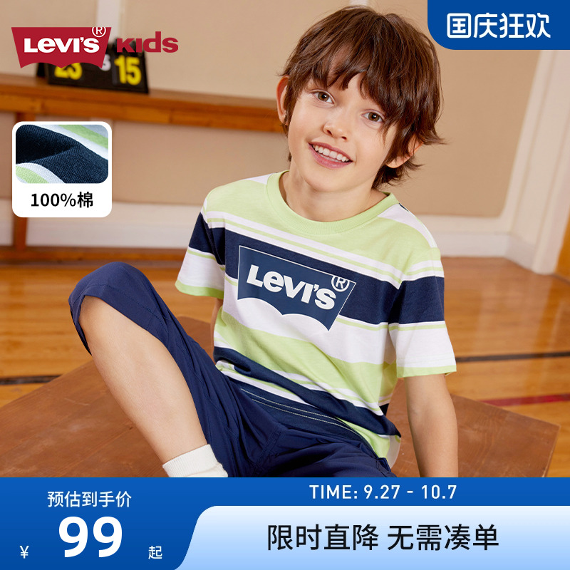 儿童短袖Levi’s/李维斯