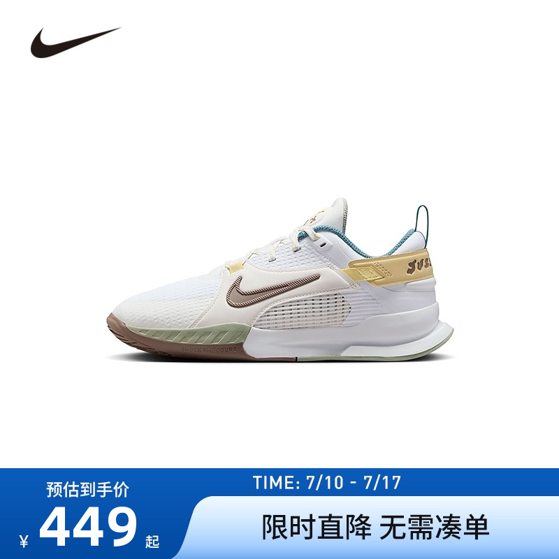 Nike六边形小将男女童运动鞋儿童跑鞋大童透气休闲鞋子HV6008-121