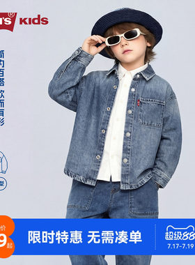 李维斯儿童衬衫新品上市