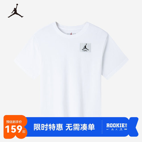 Jordan儿童短袖T恤新品上市