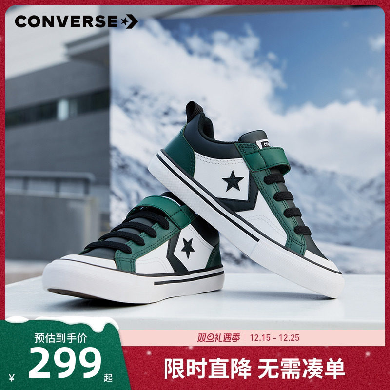 牛皮革鞋面，柔软耐磨，方便打理