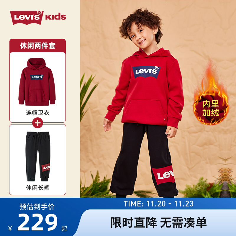 李维斯levi's秋冬新款运动长裤