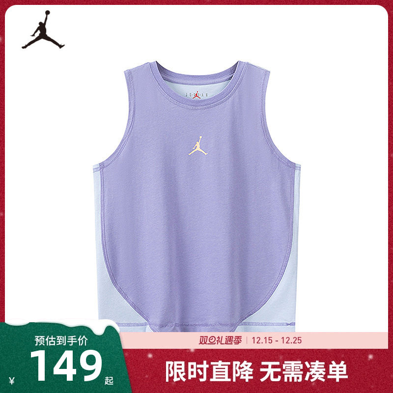 Jordan童装儿童背心男童篮球服耐克AJ上衣夏季大小童JD2322106