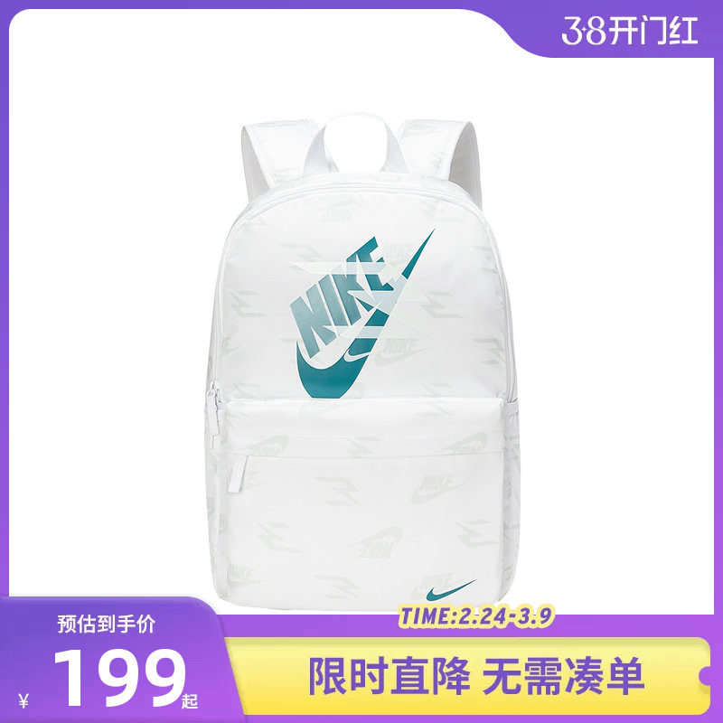Nike 3brand双肩包2025新款男女背包高中学生大容量书包N32533002