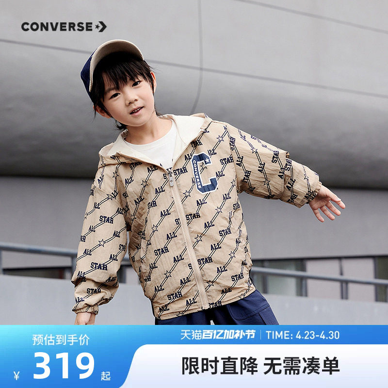 匡威童装儿童秋季防风夹克2026春秋新款男童女童薄款双面秋装外套