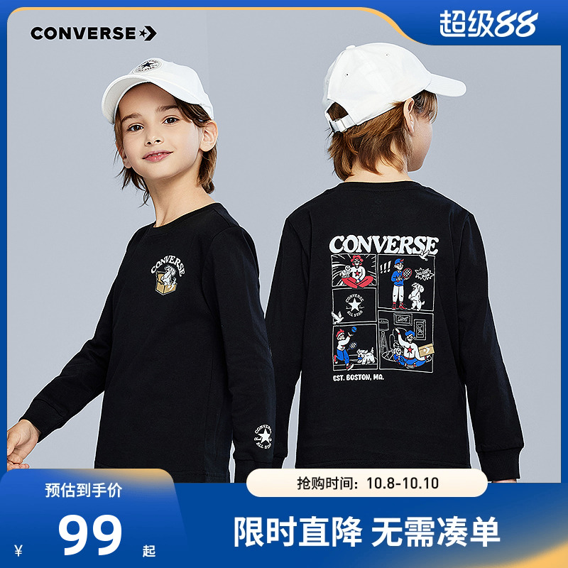 匡威儿童长袖T恤新品上市