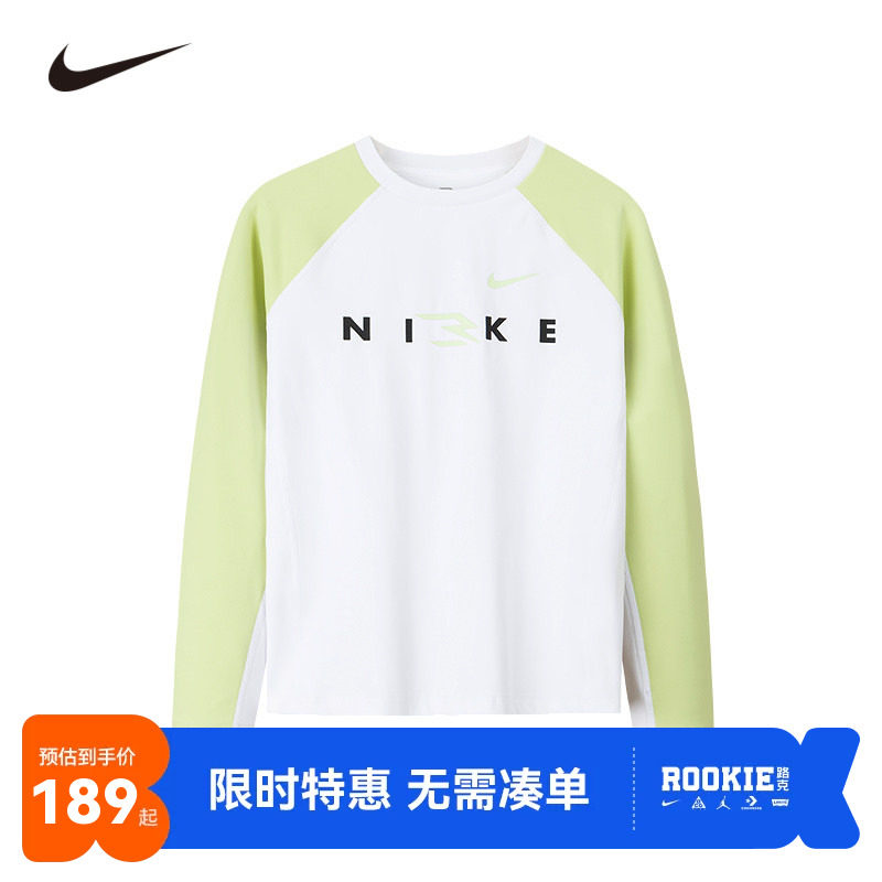 Nike3brand儿童长袖T恤新品上市