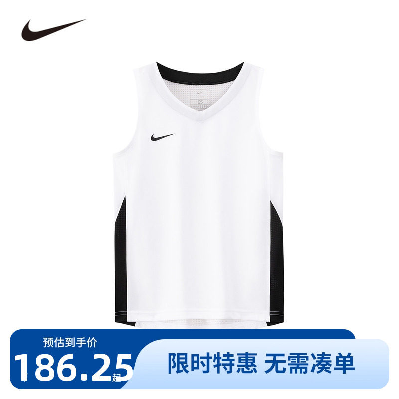 Nike儿童背心新品上市
