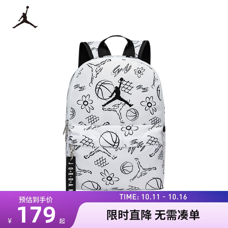 Jordan双肩包新品上市