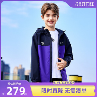 Nike 3brand童装男童夹克2026春季新款儿童加厚外套防风衣春装潮
