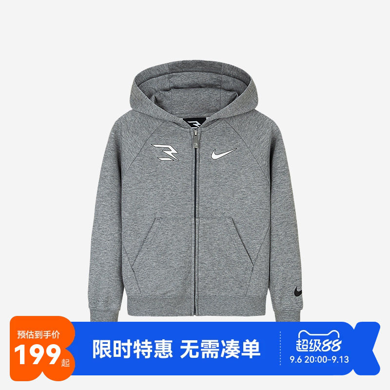 Nike 3brand童装儿童加绒开襟卫衣男童冬季新款保暖外套N32442174
