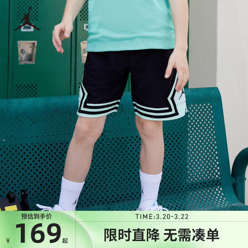 Jordan童装儿童篮球裤男童短裤夏季新款五分裤运动裤子JD2422043