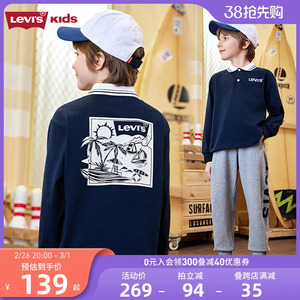 李维斯童装儿童长袖POLO衫男童2025春季新款中大童纯棉T恤上衣潮