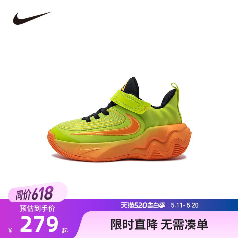Nike童鞋儿童运动鞋男童篮球鞋字母哥训练鞋休闲鞋跑步鞋FZ6733