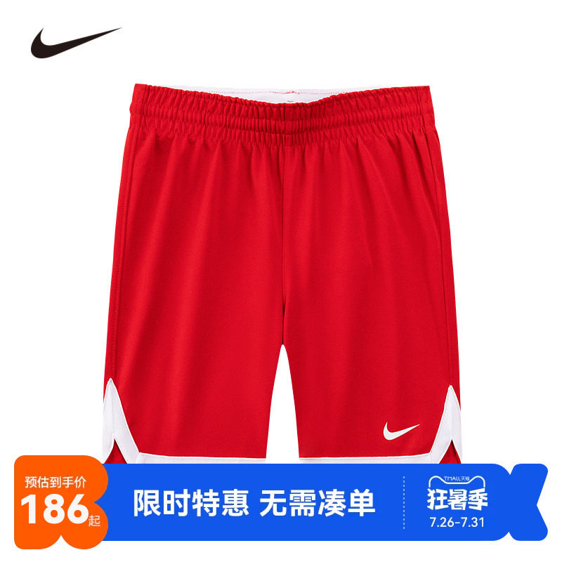 Nike儿童短裤新品上市