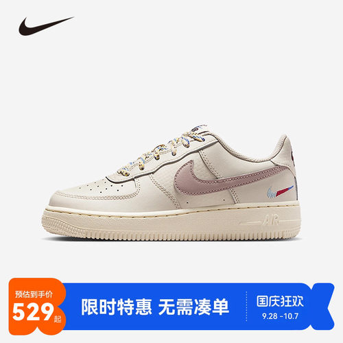 NIKE童鞋儿童板鞋男女童休闲运动鞋COUNT中大童鞋子潮HQ1907-100