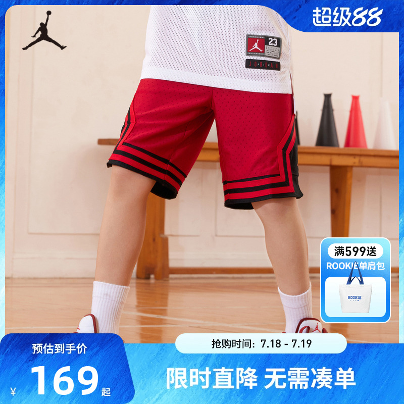 短裤5分裤耐克乔丹新品上市