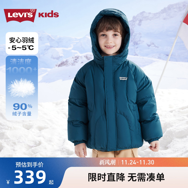 s短款加厚李维斯羽绒服