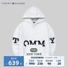 Tommy童装儿童冬季加绒连帽卫衣2023冬季新品男童酷帅上衣冬装潮