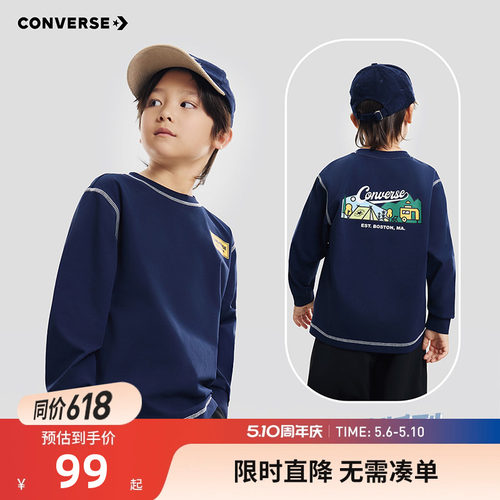 匡威儿童长袖T恤新品上市