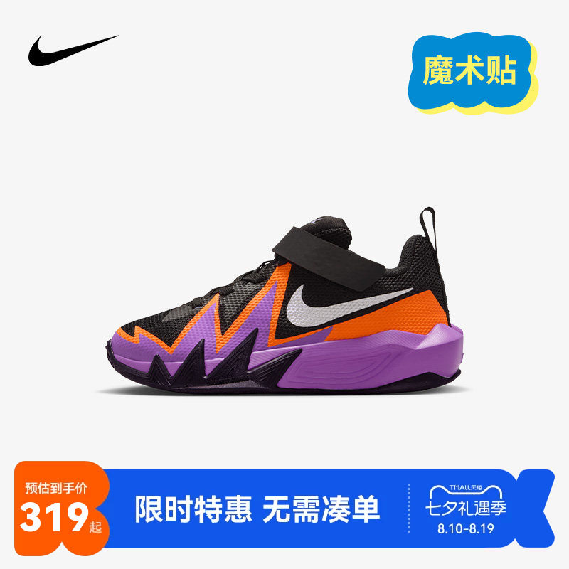 NikeYA儿童篮球鞋新品上市