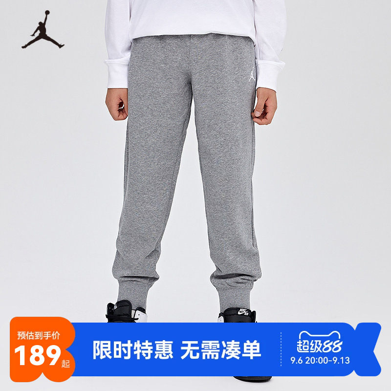 Jordan童装儿童裤子长裤春秋款男宝宝柔棉休闲裤运动裤JD2432097