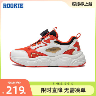 Rookie童鞋儿童运动鞋男女童老爹鞋2025新款新年红色休闲鞋跑步鞋