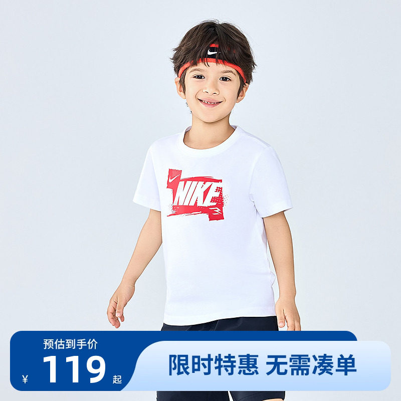 Nike 3brand童装儿童短袖男童T恤夏季2026新款运动上衣小白T纯棉
