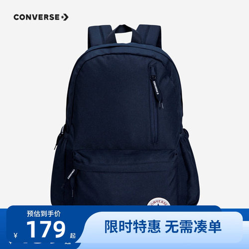 匡威儿童包包新品上市
