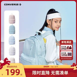 匡威儿童双肩包中性款大容量背包初高中学生书包纯色休闲包运动潮