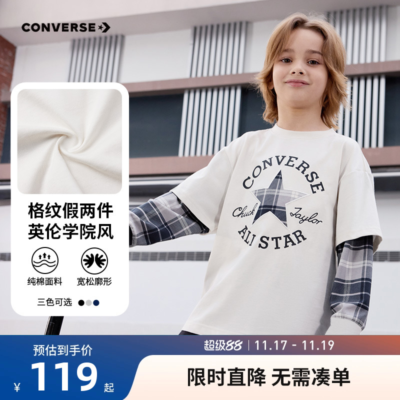 匡威休闲长袖假两件T恤