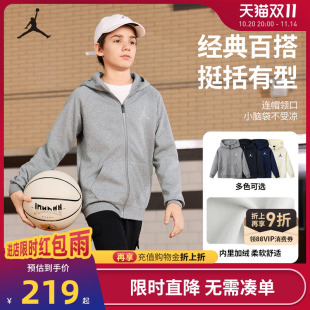 新款 加绒2025冬季 上衣运动女童休闲外套 男童卫衣开衫 Jordan儿童装
