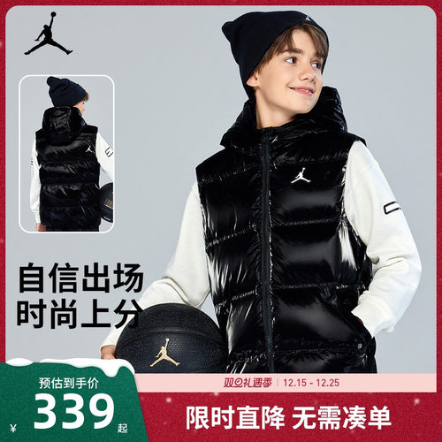 Jordan儿童马甲新品上市