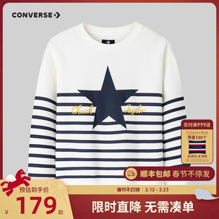 匡威童装儿童卫衣套头衫2025冬季新款男女童纯棉长袖上衣打底衫潮