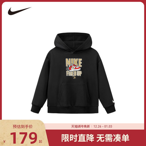 NIKE 3BRAND儿童装男童女童加绒卫衣中大童保暖秋冬上衣N32542143
