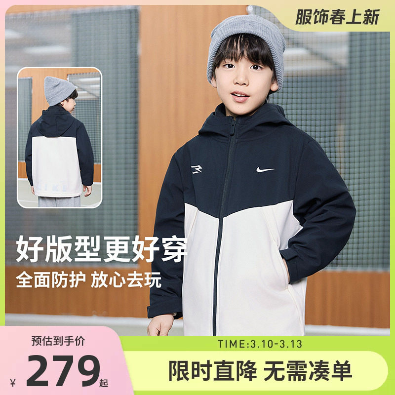 Nike 3brand儿童夹克男女童加绒保暖外套2025秋冬新款登山服防风
