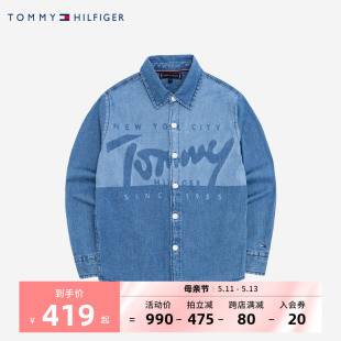 男童经典 春季 TOMMY正品 新品 中大童衬衫 儿童装 牛仔长袖