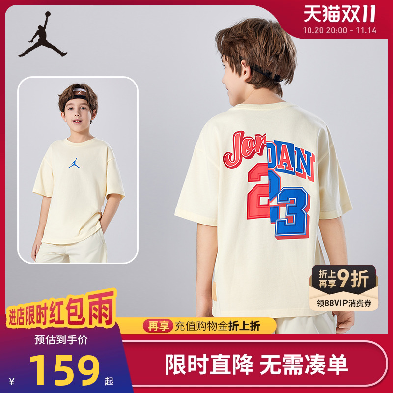 Jordan儿童短袖T恤新品上市
