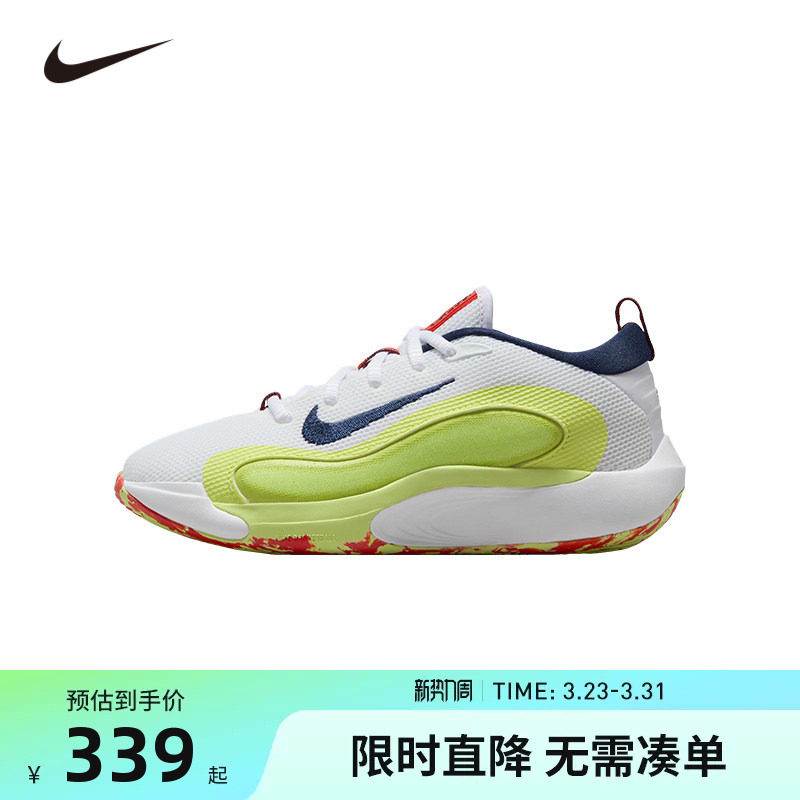 Nike童鞋儿童篮球鞋2026夏季新款大童网面男童运动鞋潮HJ3866-100