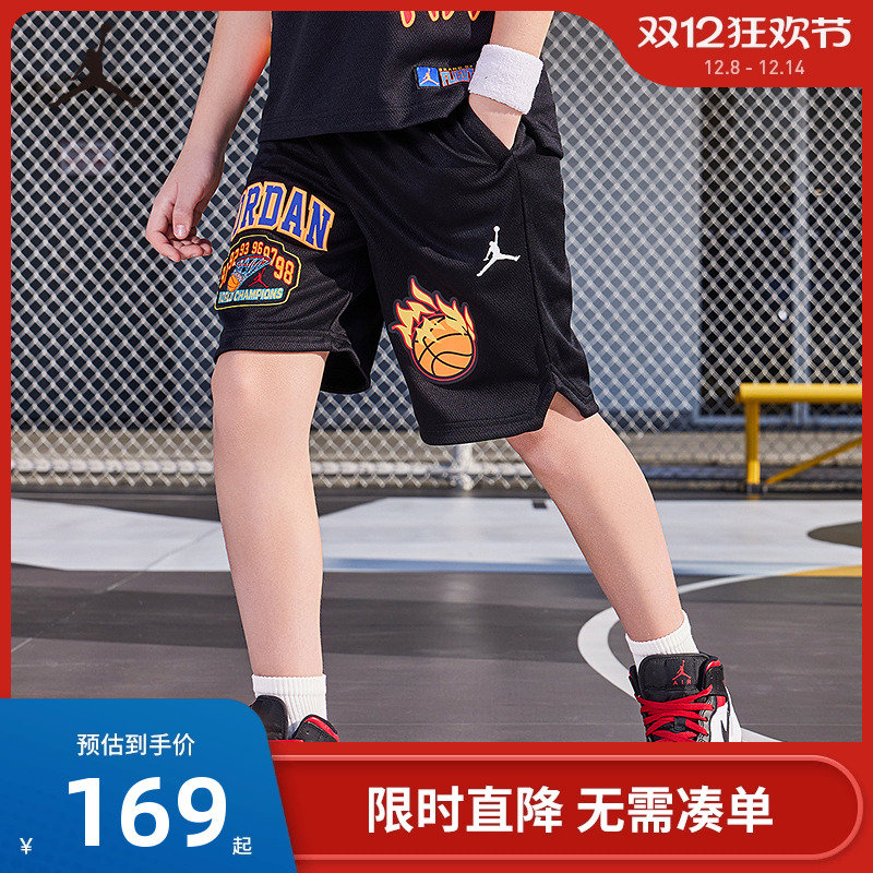 JORDAN儿童装男童篮球裤运动裤透气短裤中大童五分裤JD2322085GS
