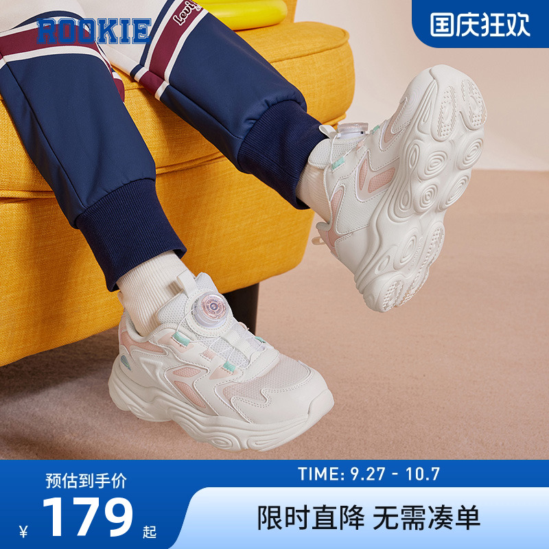 鞋子老爹鞋rookie新品上市