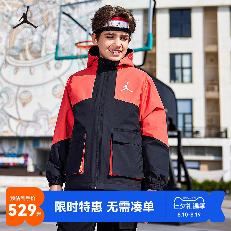 Jordan儿童夹克棉马甲新品上市