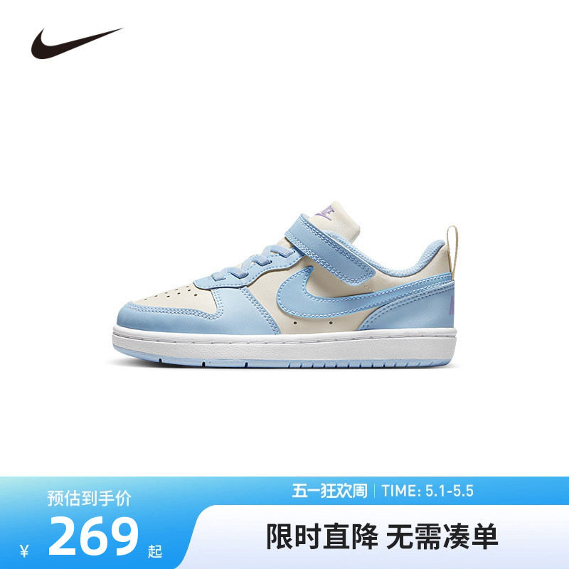 NIKE童鞋儿童板鞋男女童休闲运动鞋COUNT中大童鞋子潮IH4049-001