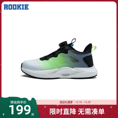 rookie童鞋儿童运动鞋跑鞋2025秋季新款男童防滑休闲鞋RK2431063