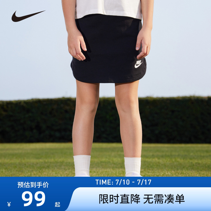短裙半身裙NIKE新品上市A字裙