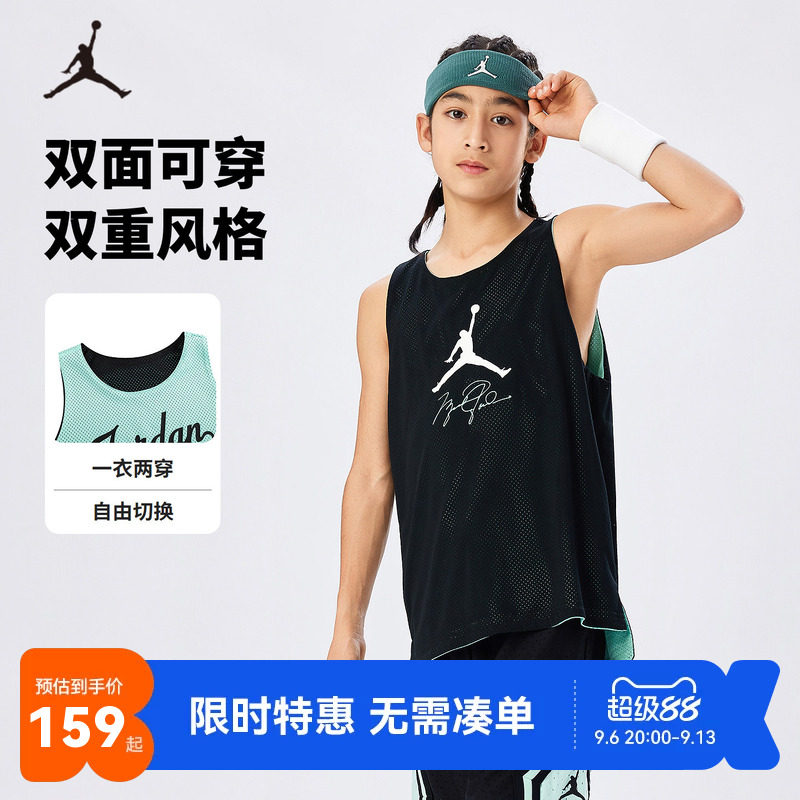 儿童背心Jordan新品上市图片